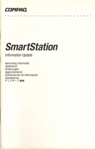 Compaq SmartStation - Information Update